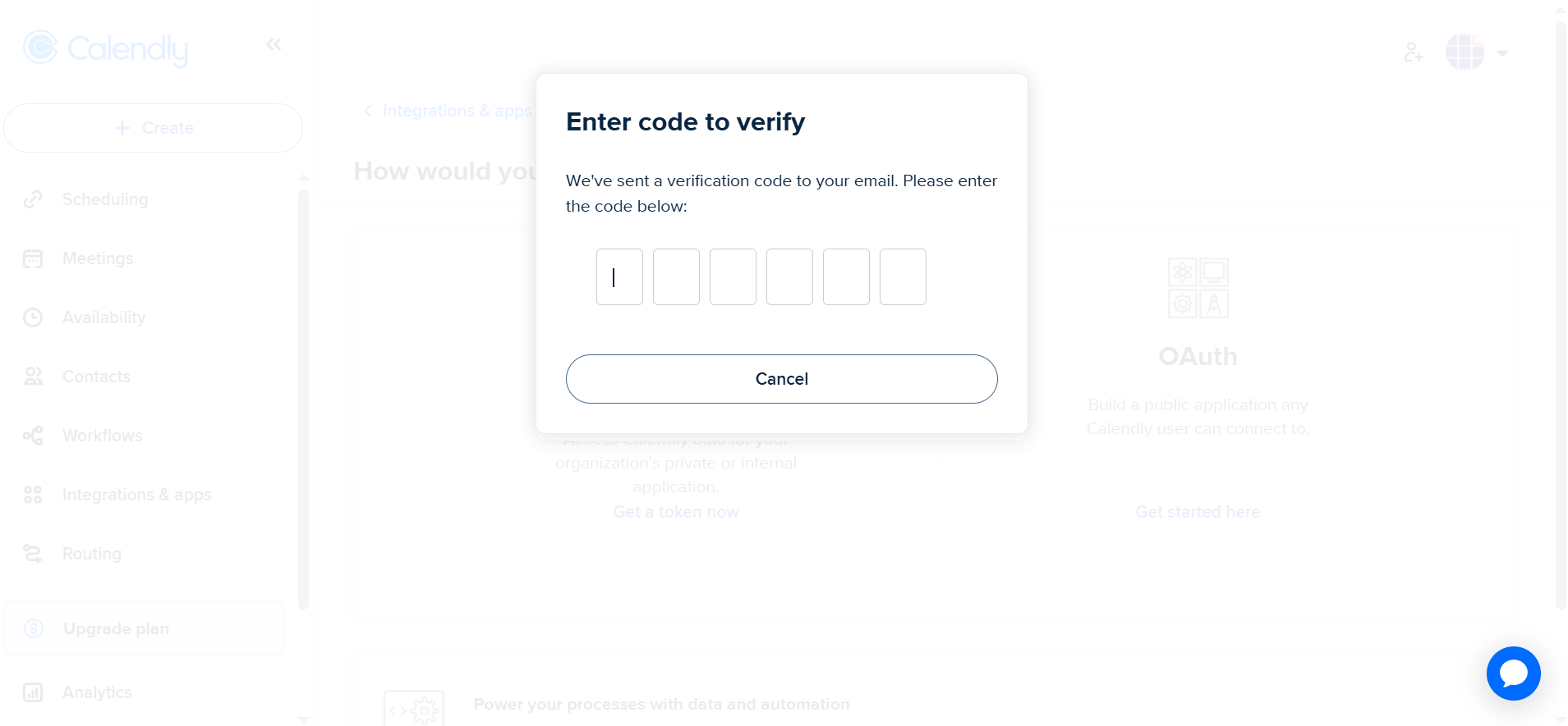 Verify by code from email